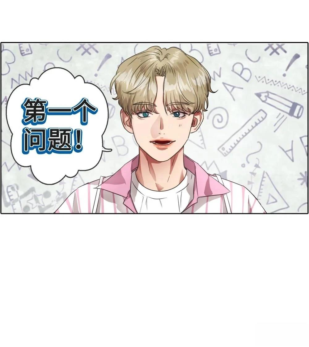 第23话27