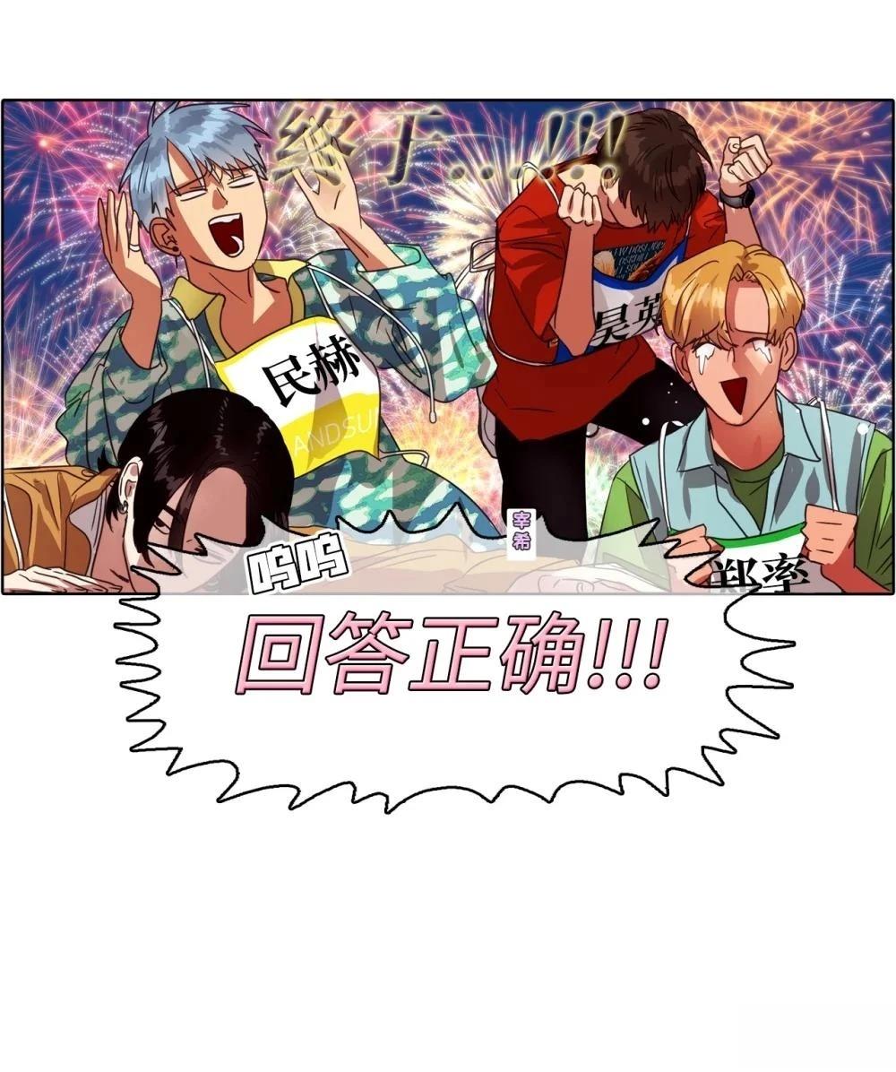 第23话47
