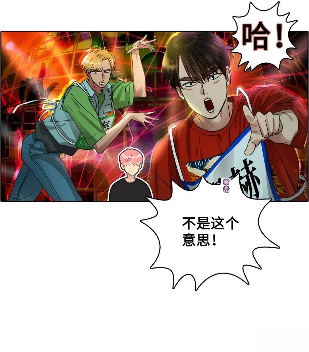 第23话55