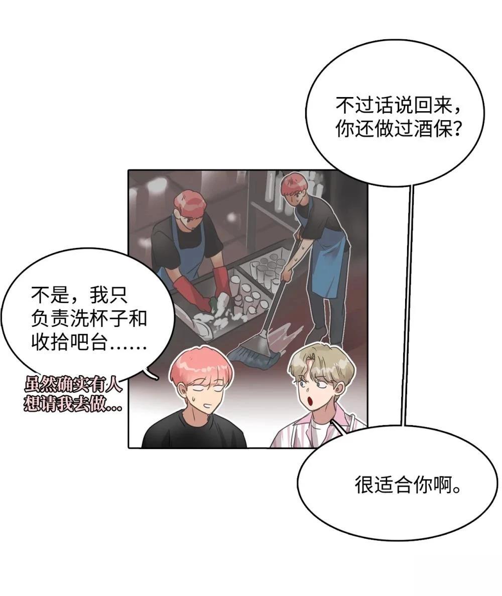 第23话58