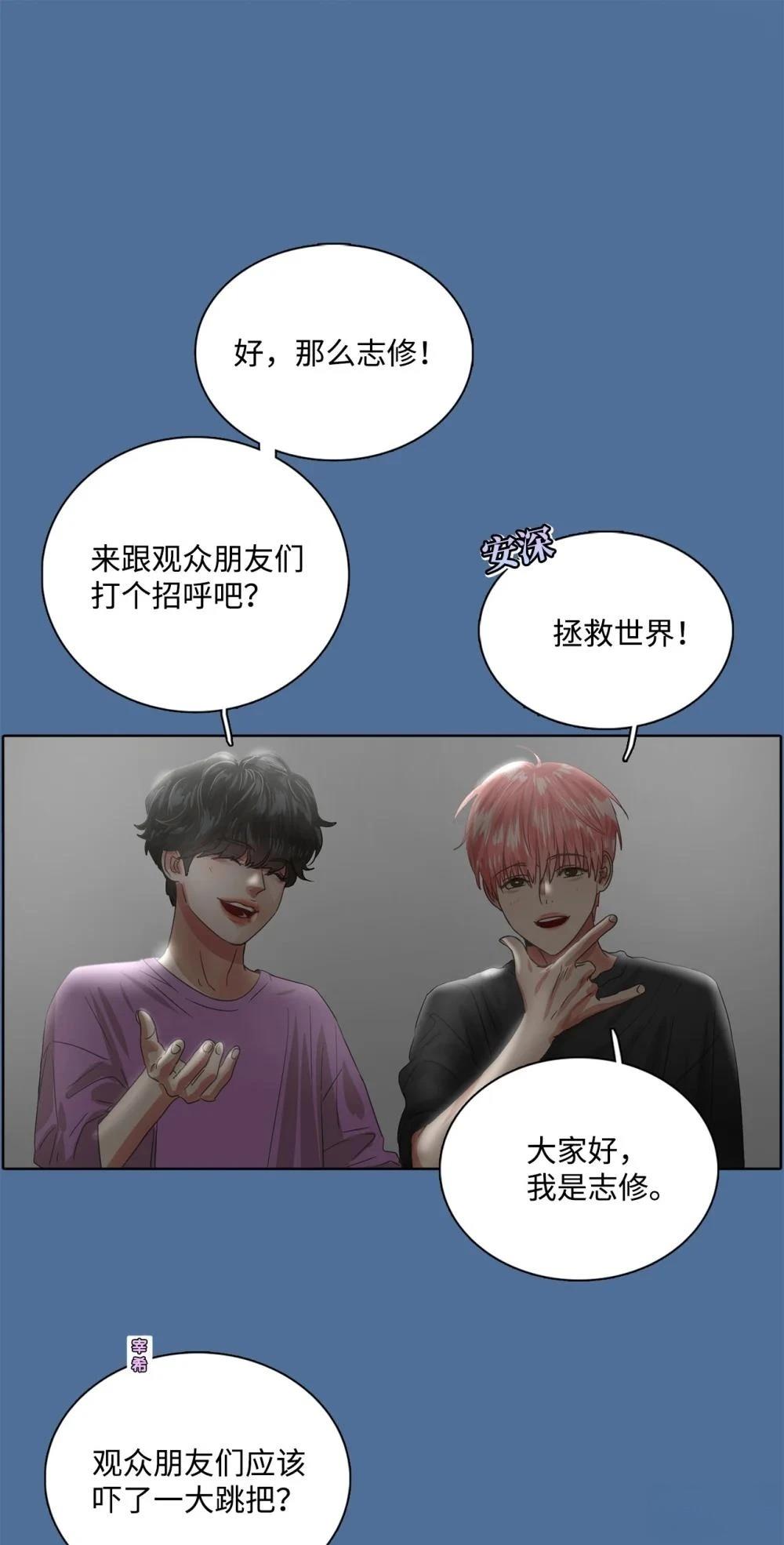 第16话0