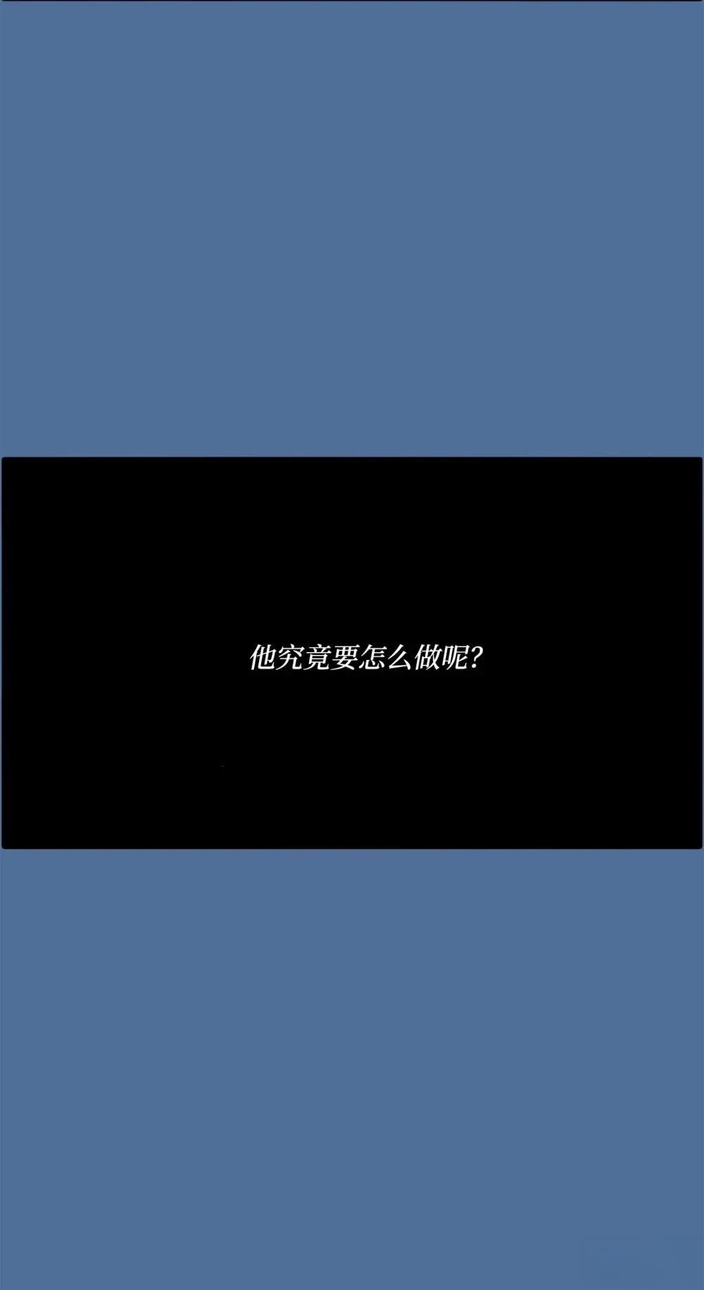 第16话110