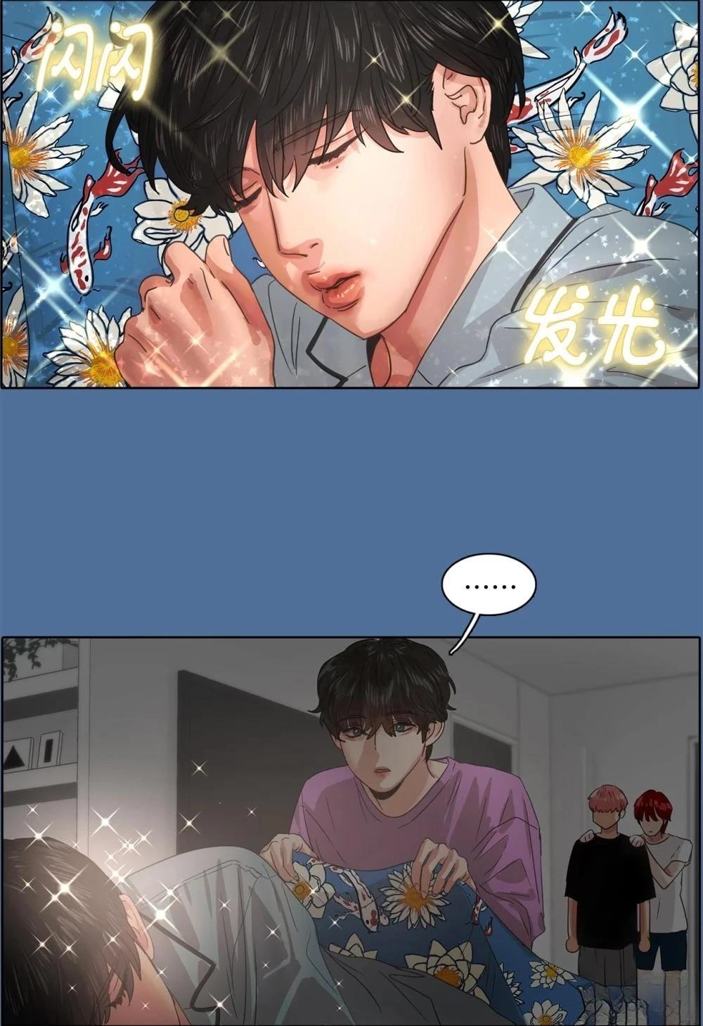 第16话33