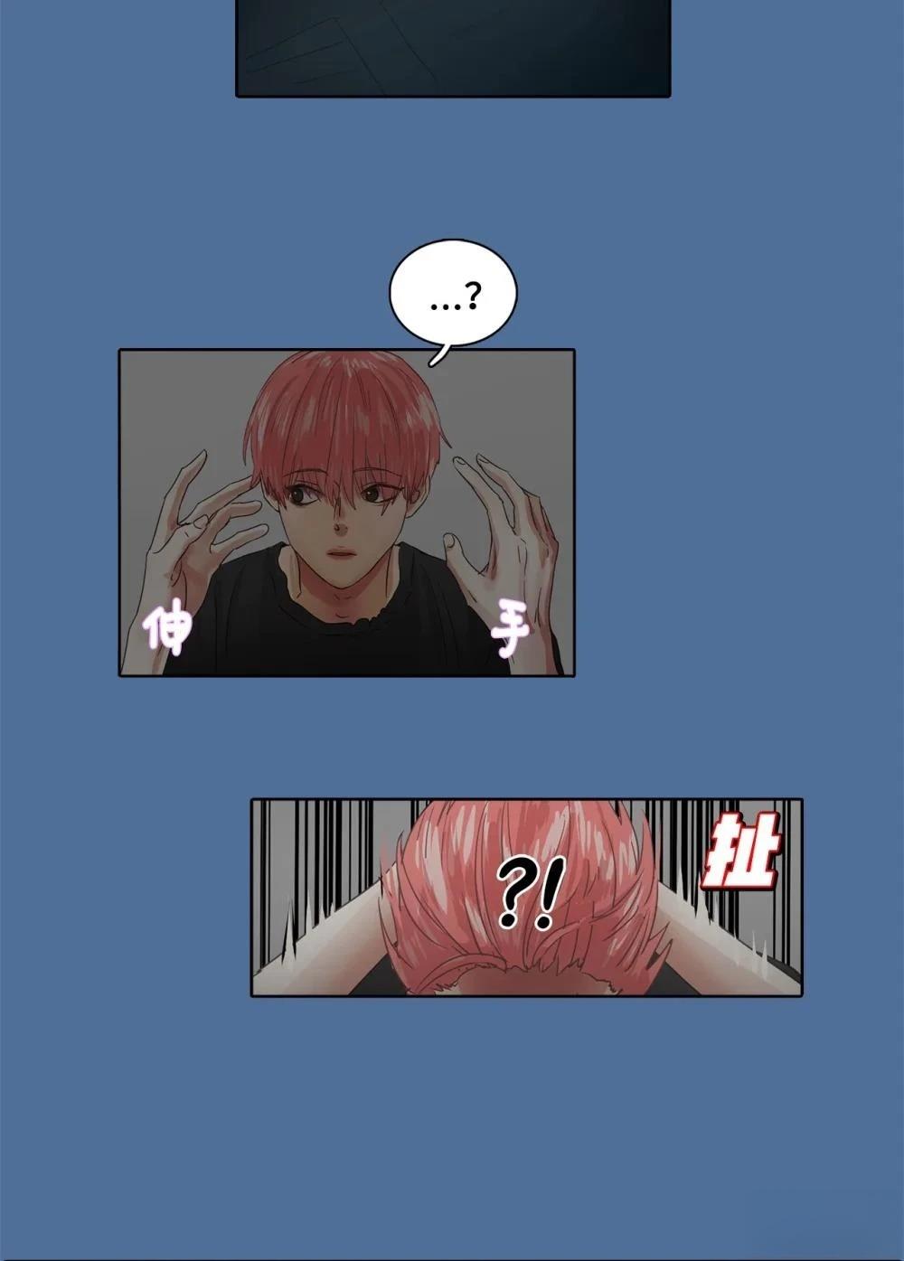 第16话44
