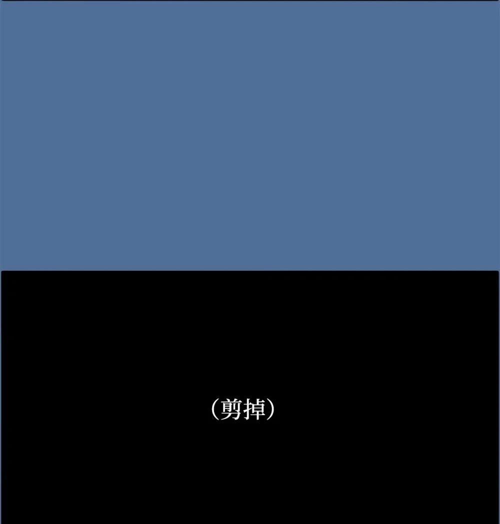 第16话66