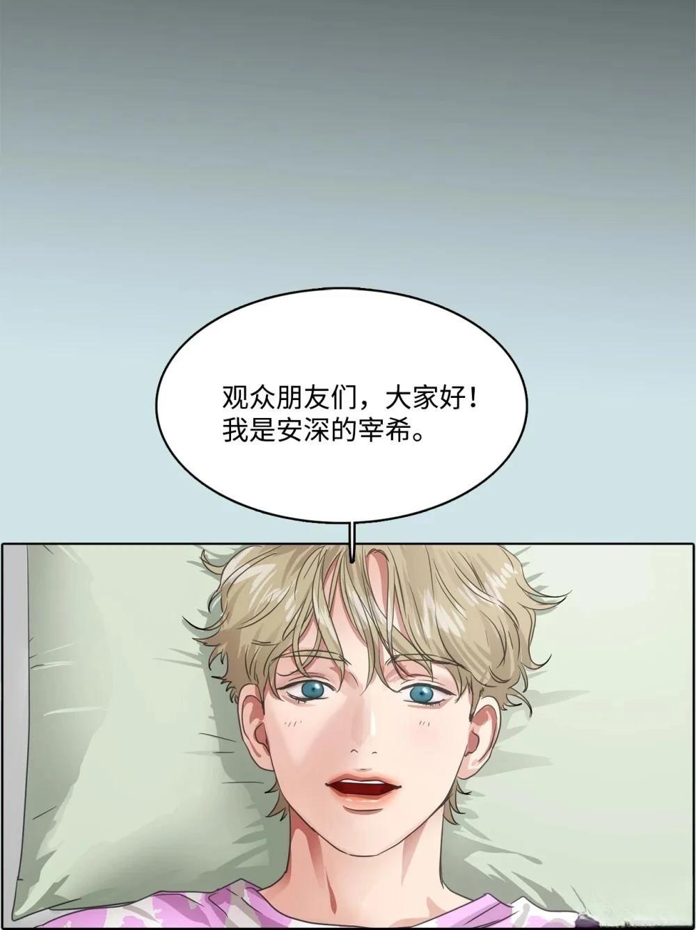 第25话0