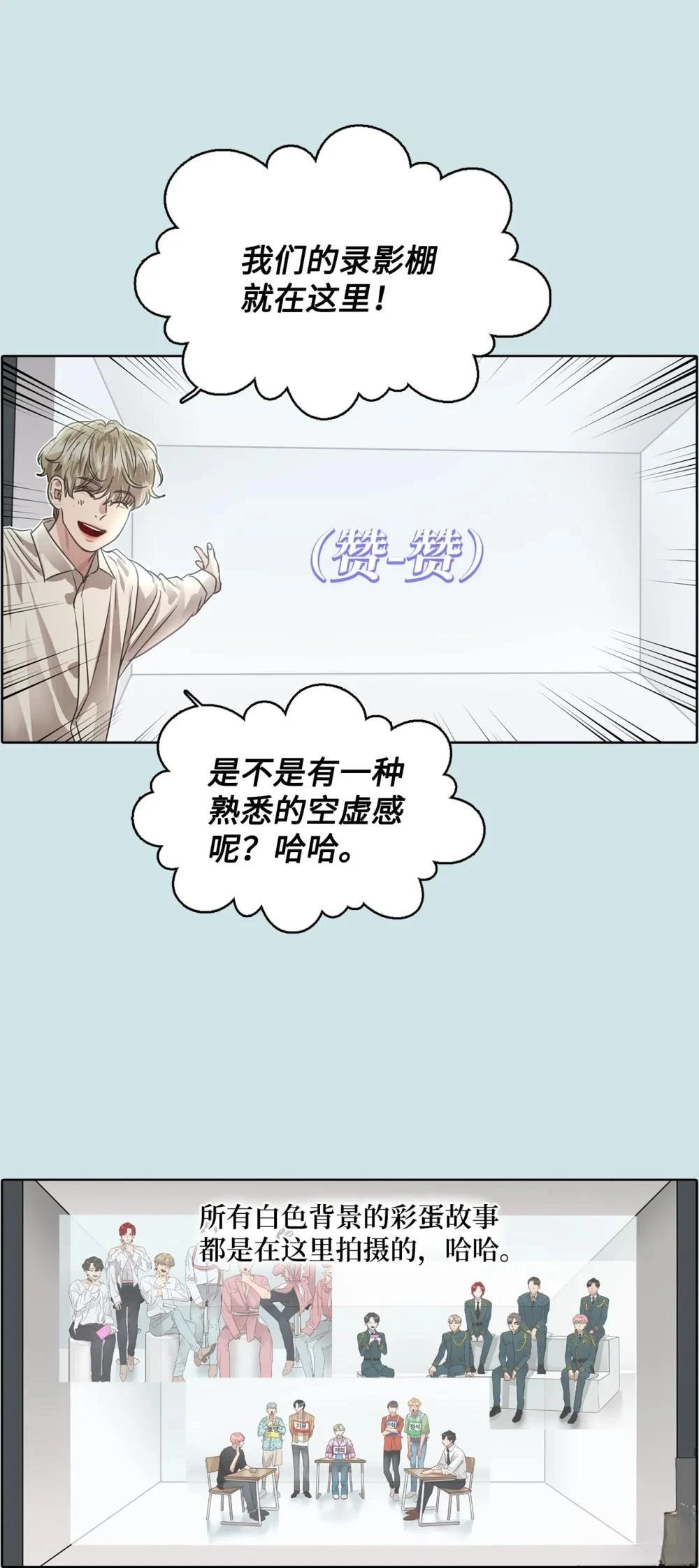 第25话17