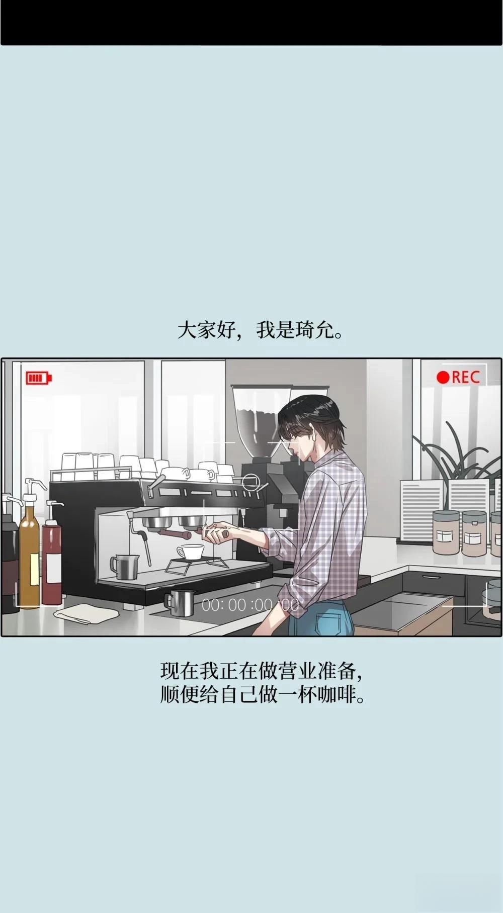 第25话24