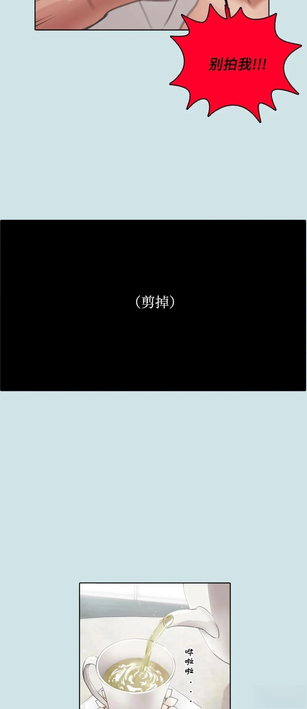 第25话8