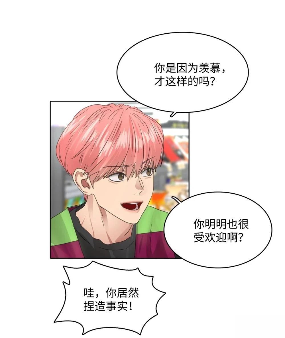 第26话101