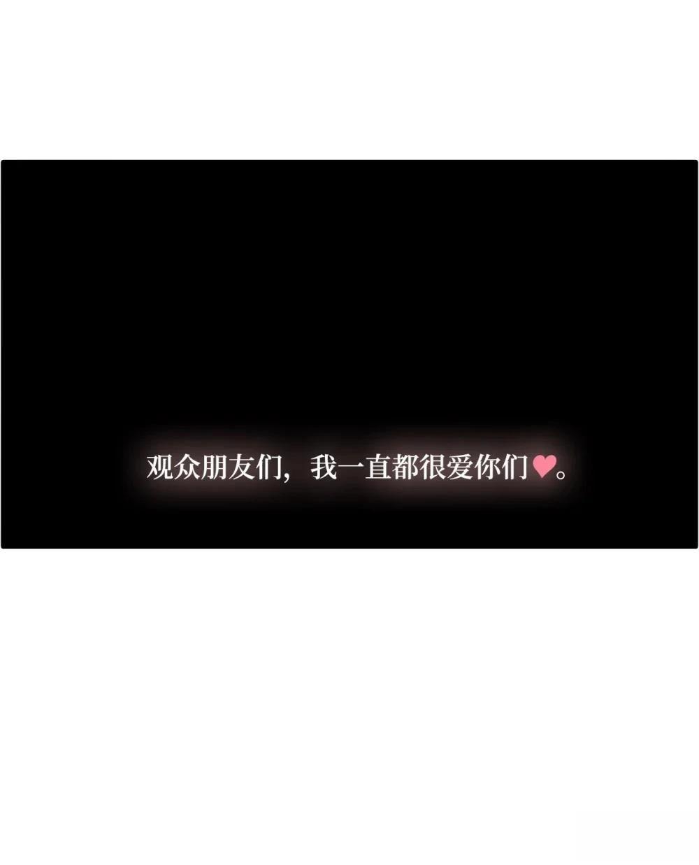 第26话18