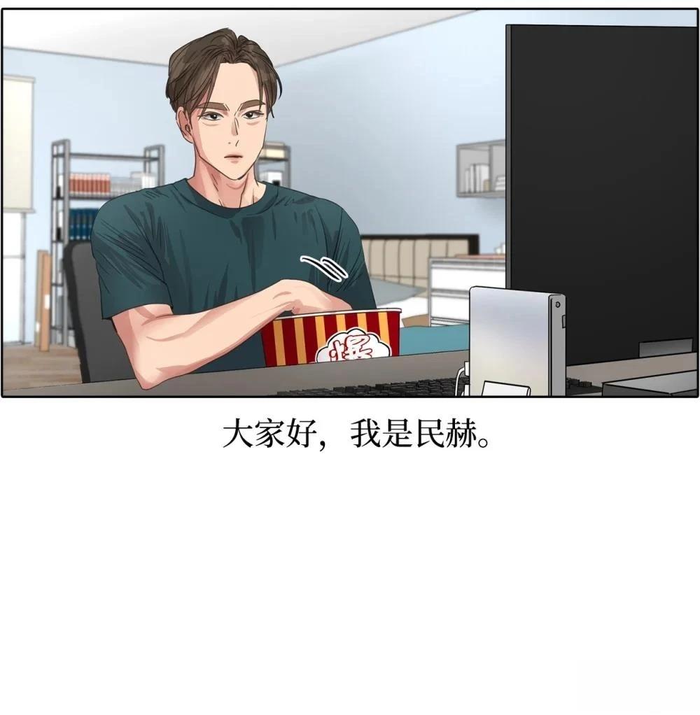 第26话20