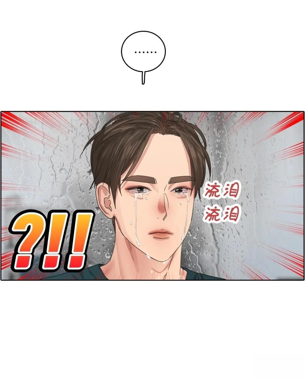 第26话22
