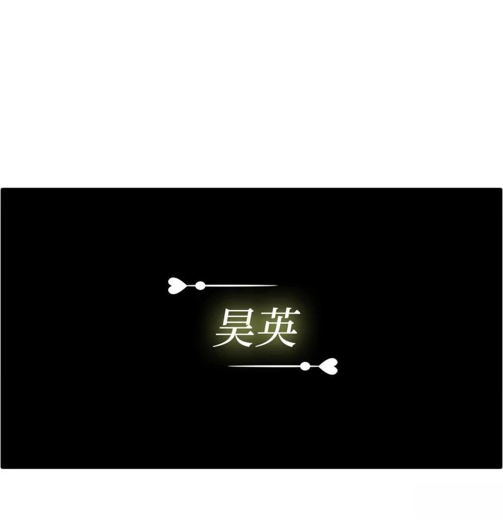 第26话30