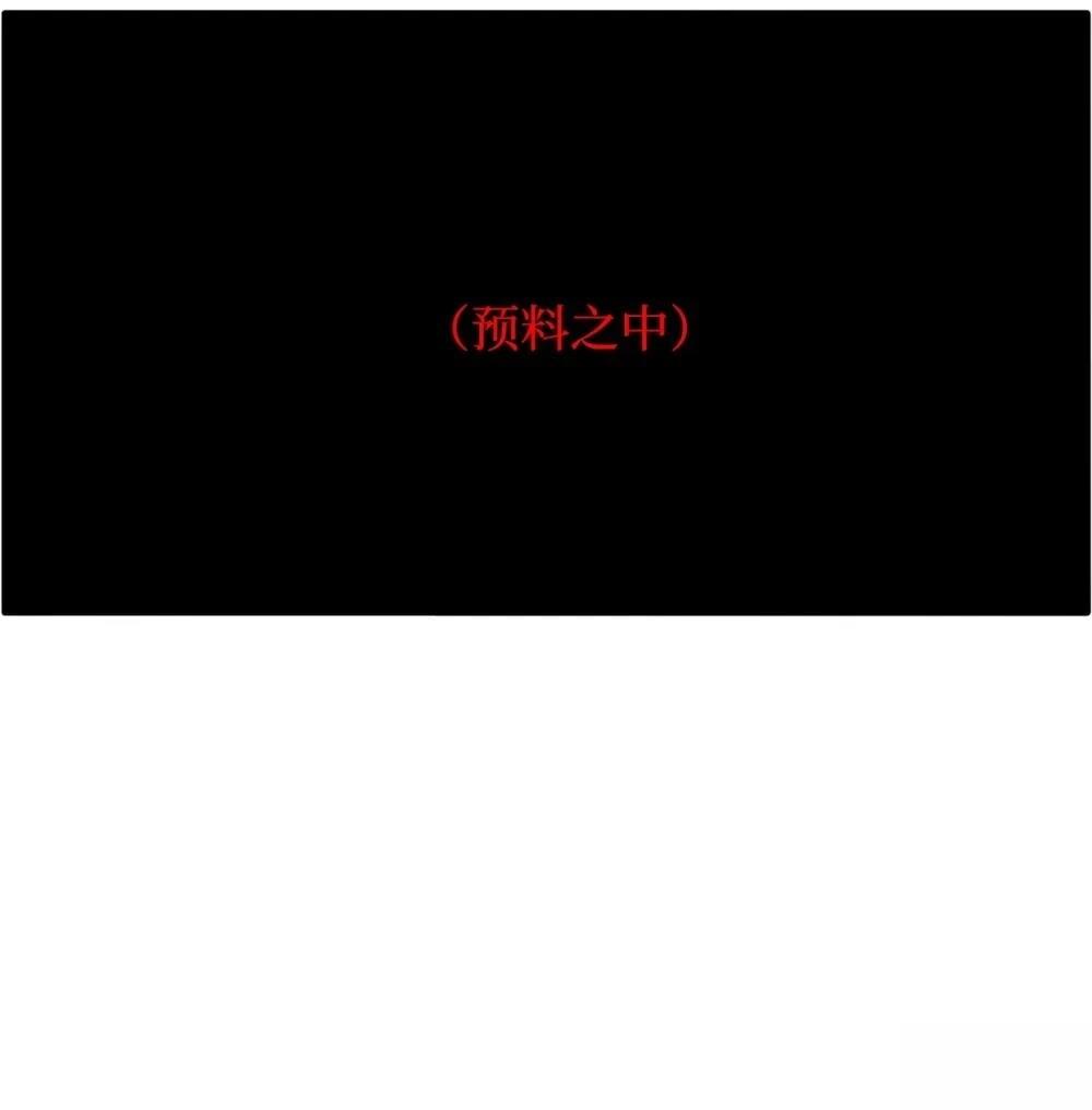第26话45