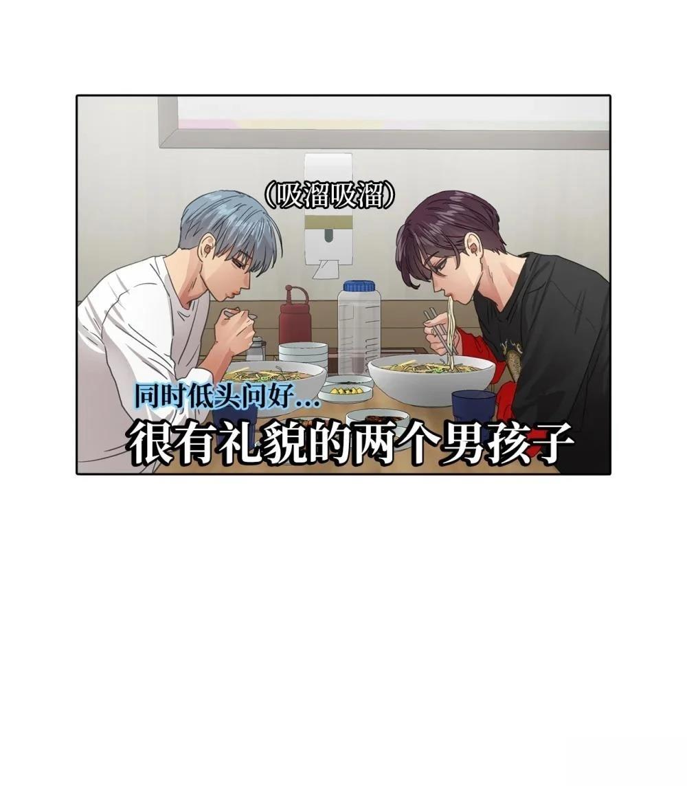 第26话56