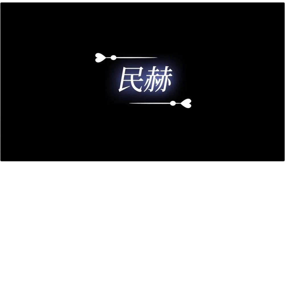 第26话68