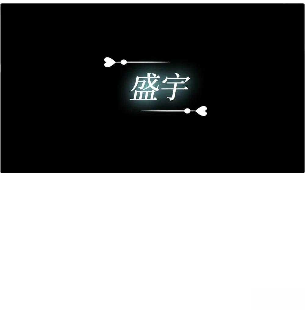 第26话71