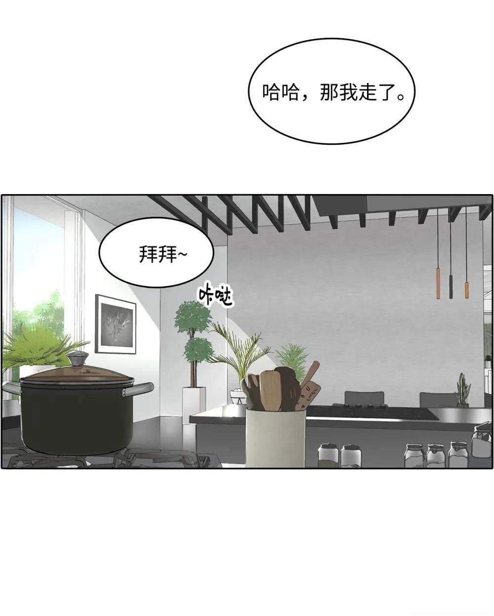 第26话77