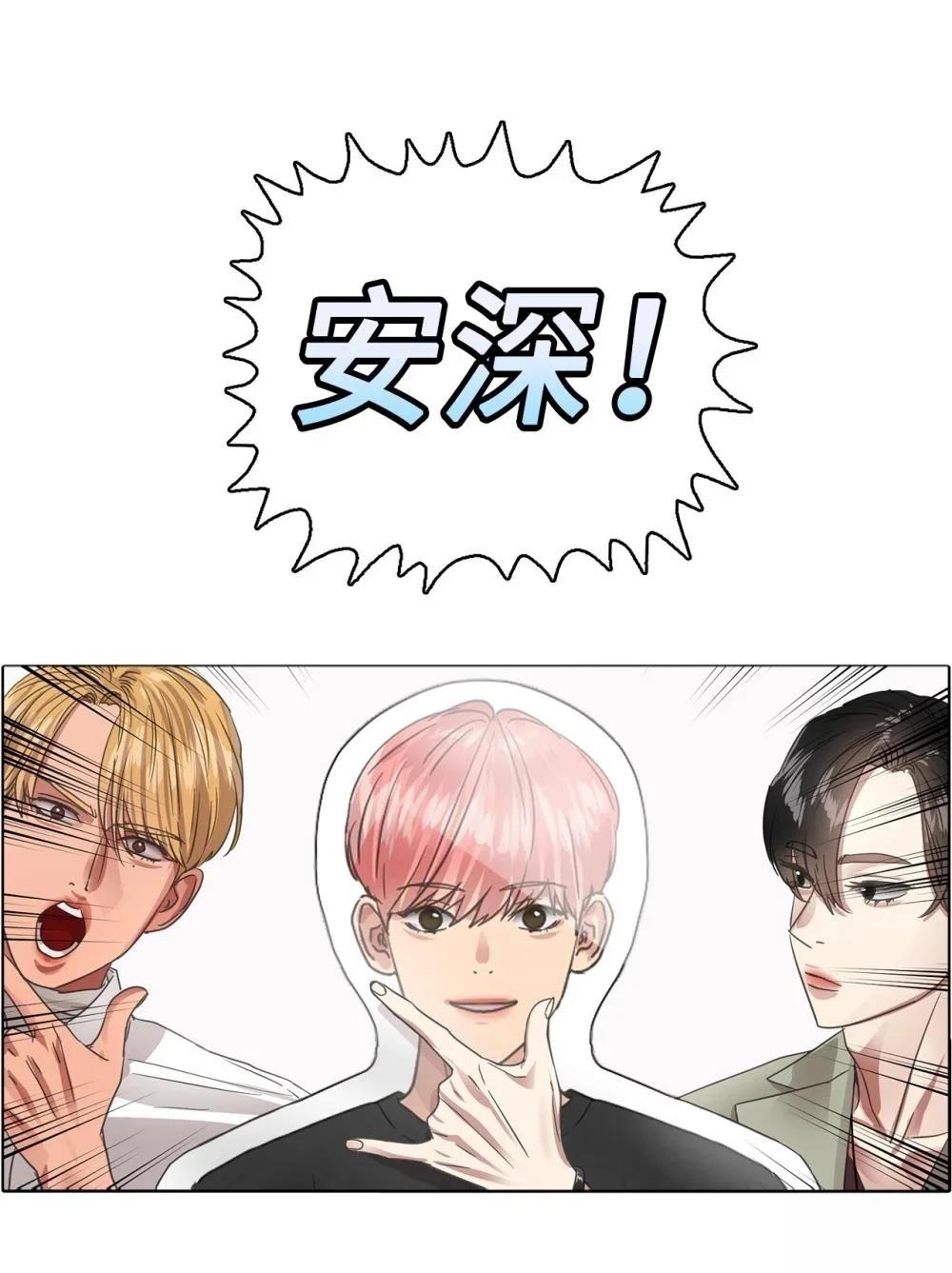 第27话0