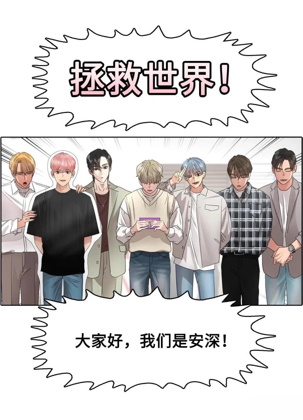 第27话1