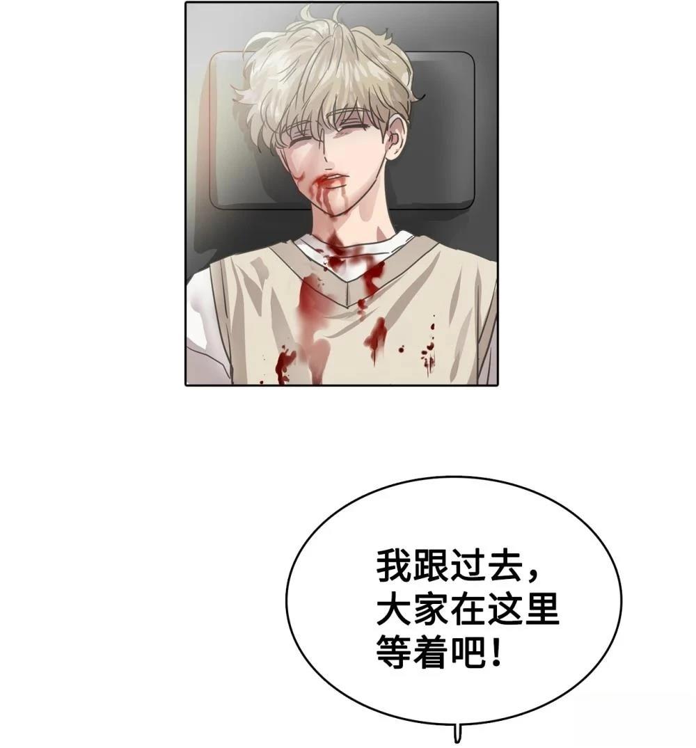 第27话13