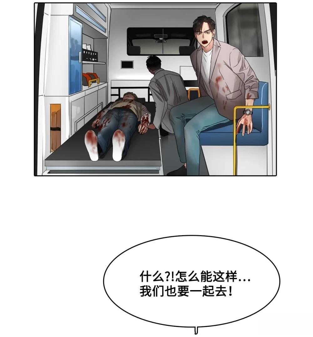 第27话14