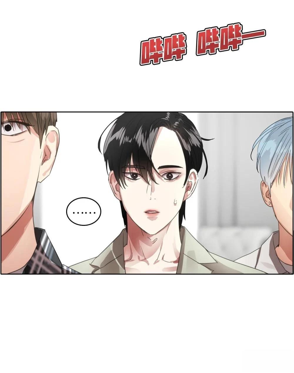 第27话17