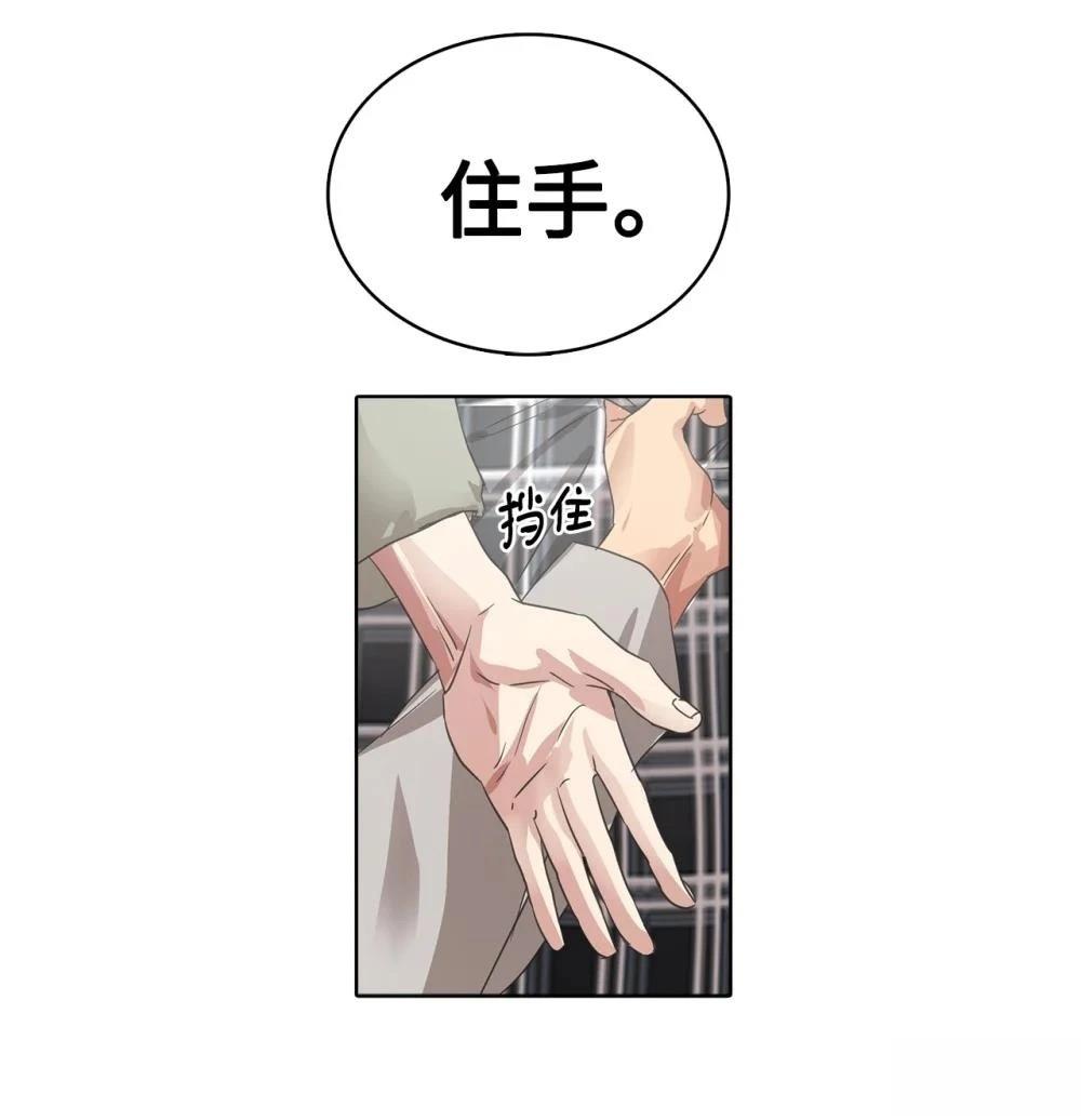 第27话29