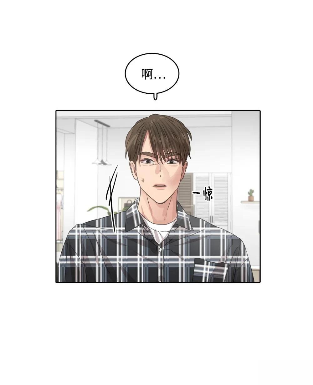 第27话35