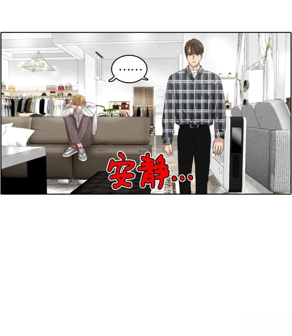 第27话37