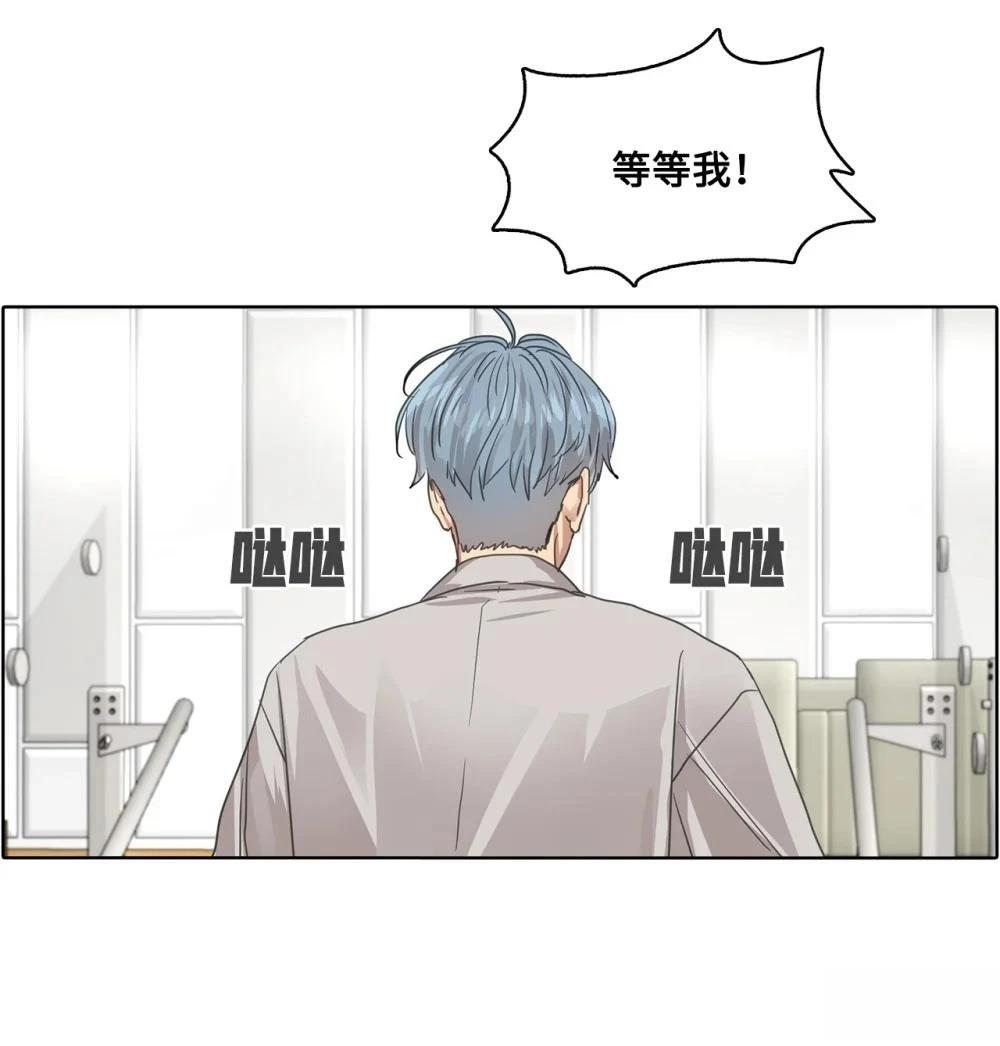 第27话39