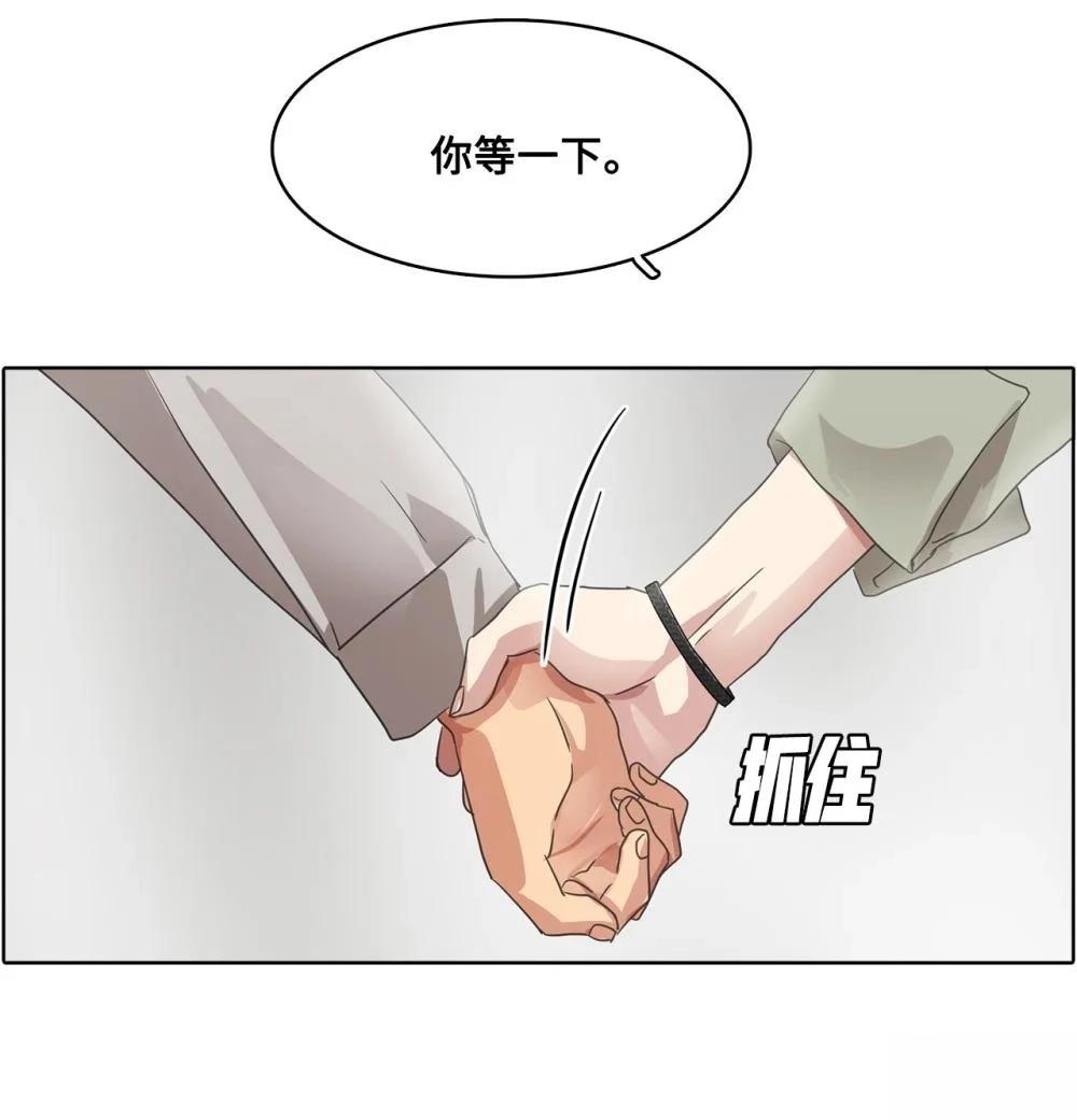第27话40