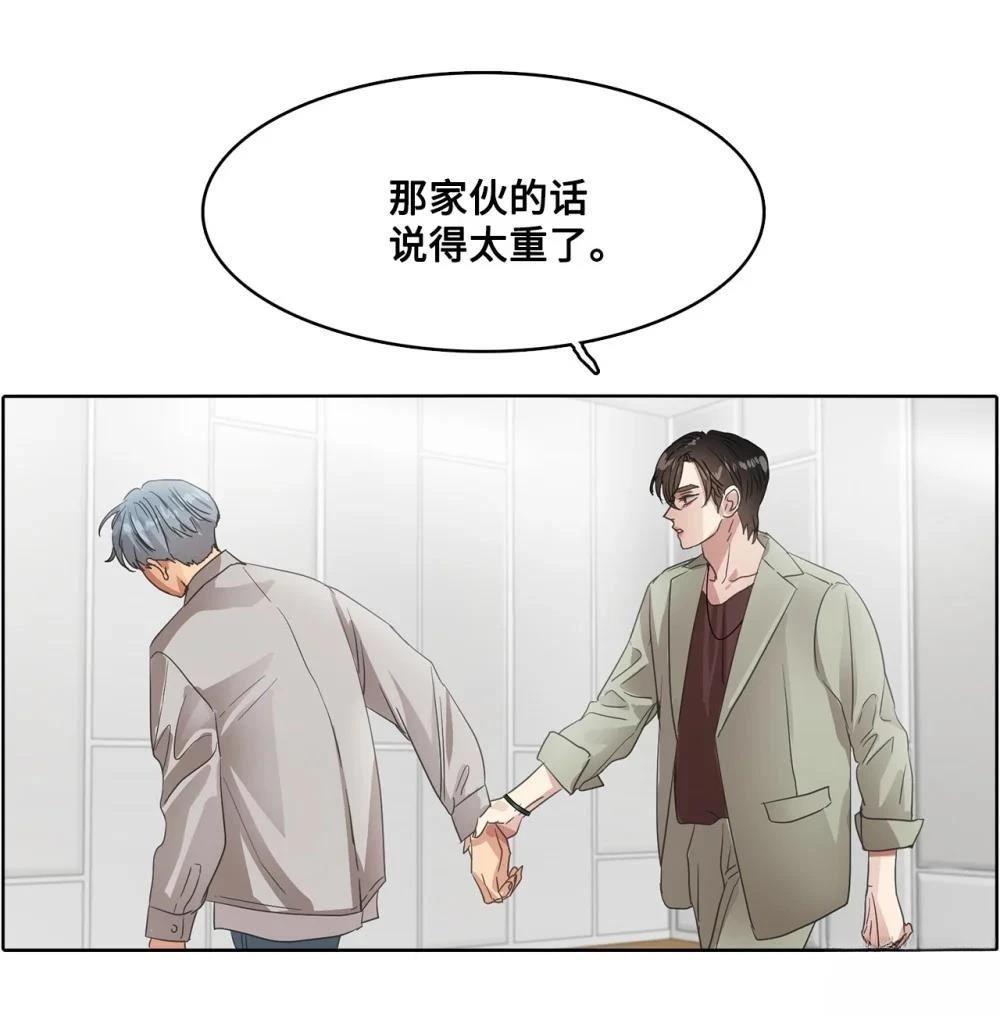 第27话41