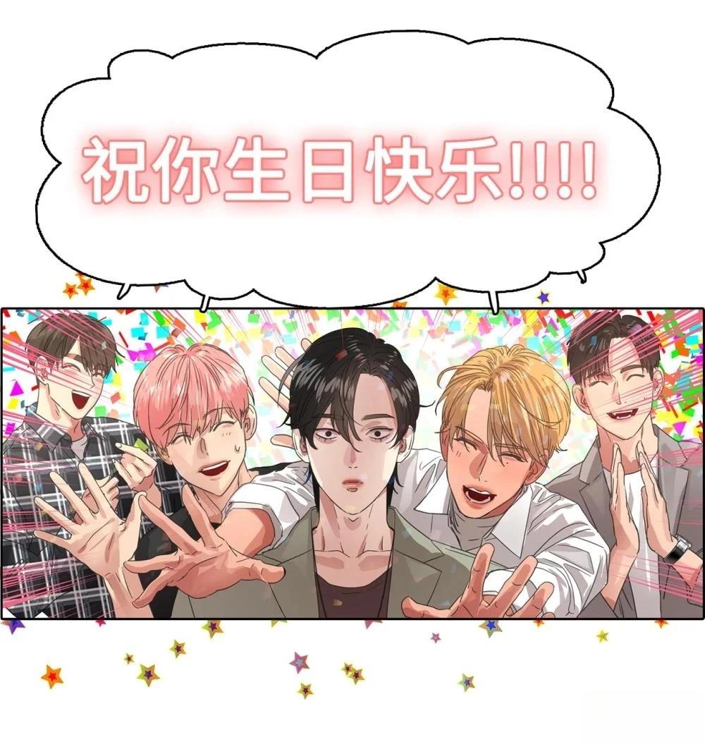 第27话46