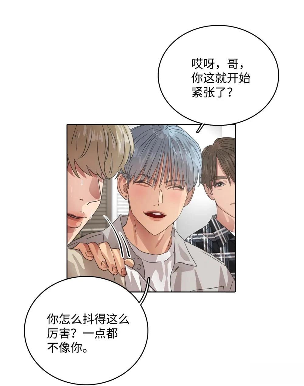 第27话7