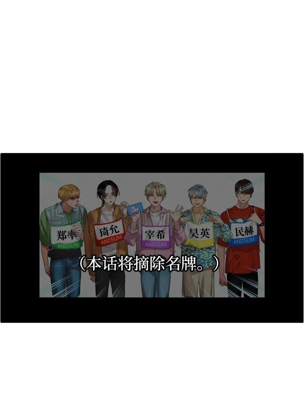第24话0