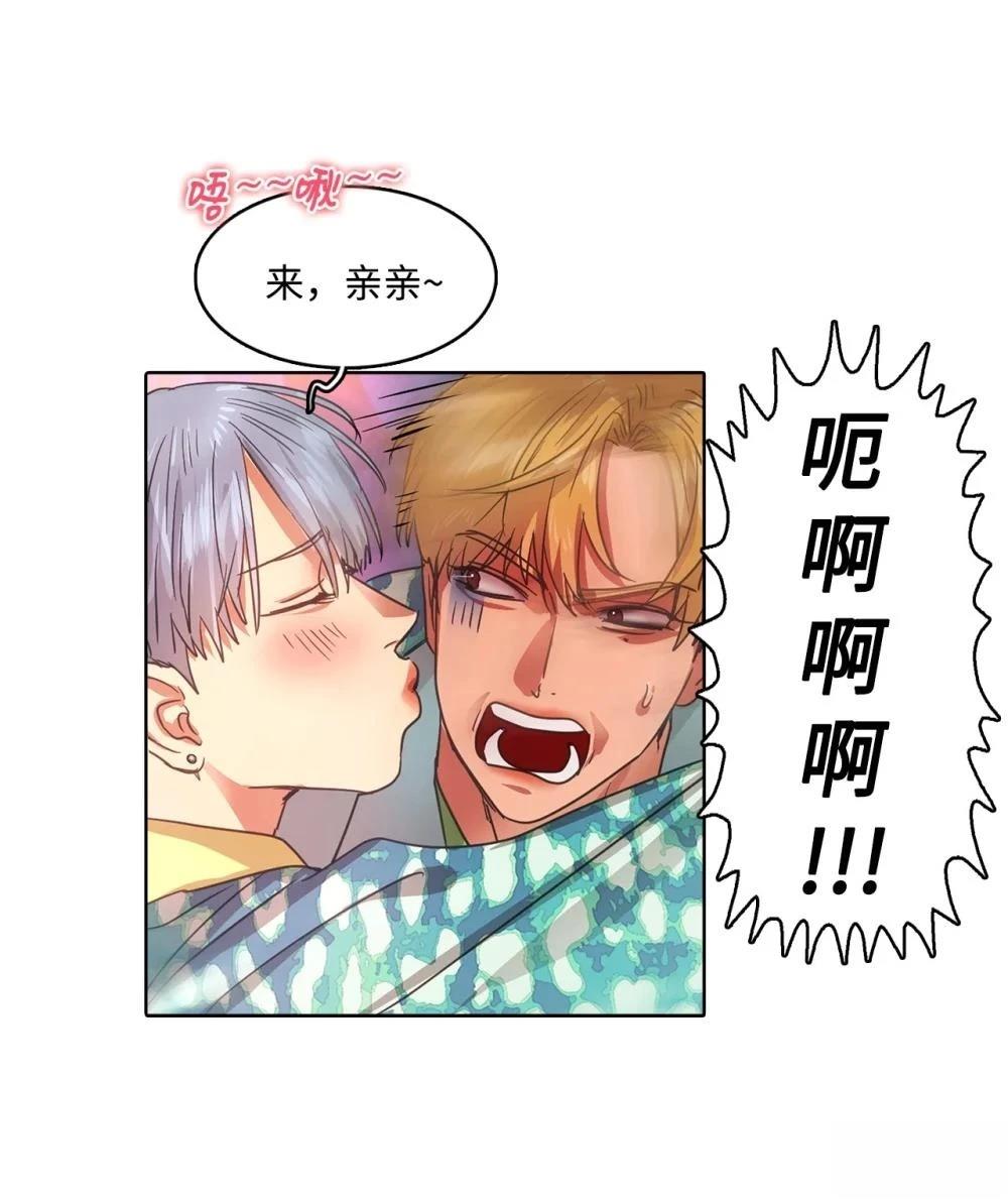 第24话12
