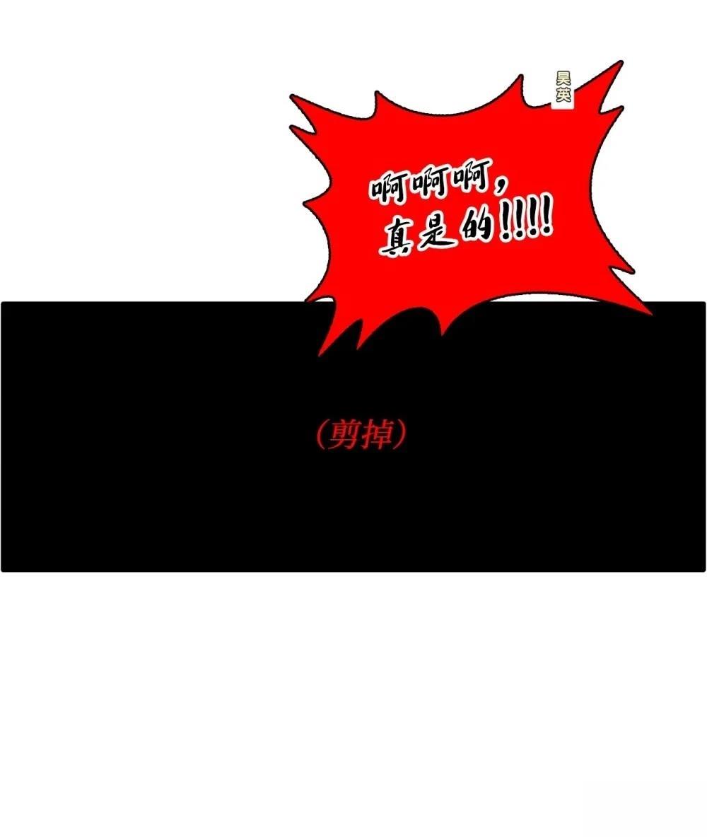 第24话25