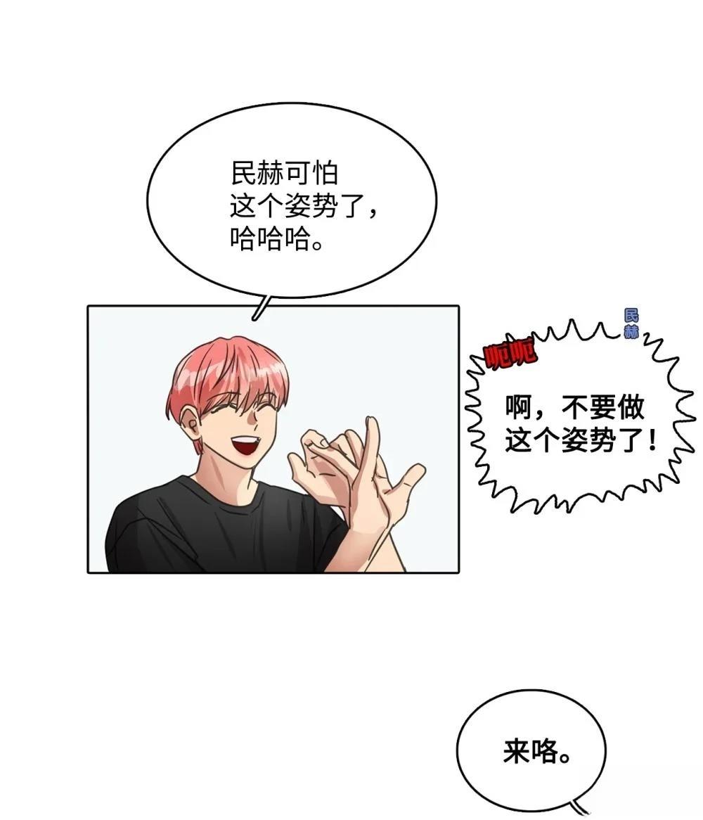 第24话29