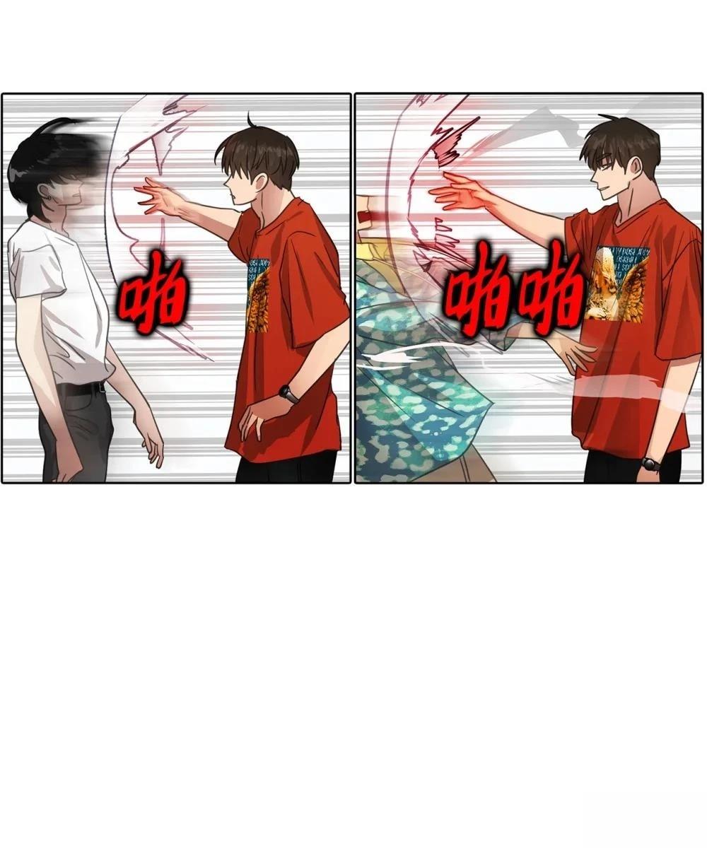 第24话40
