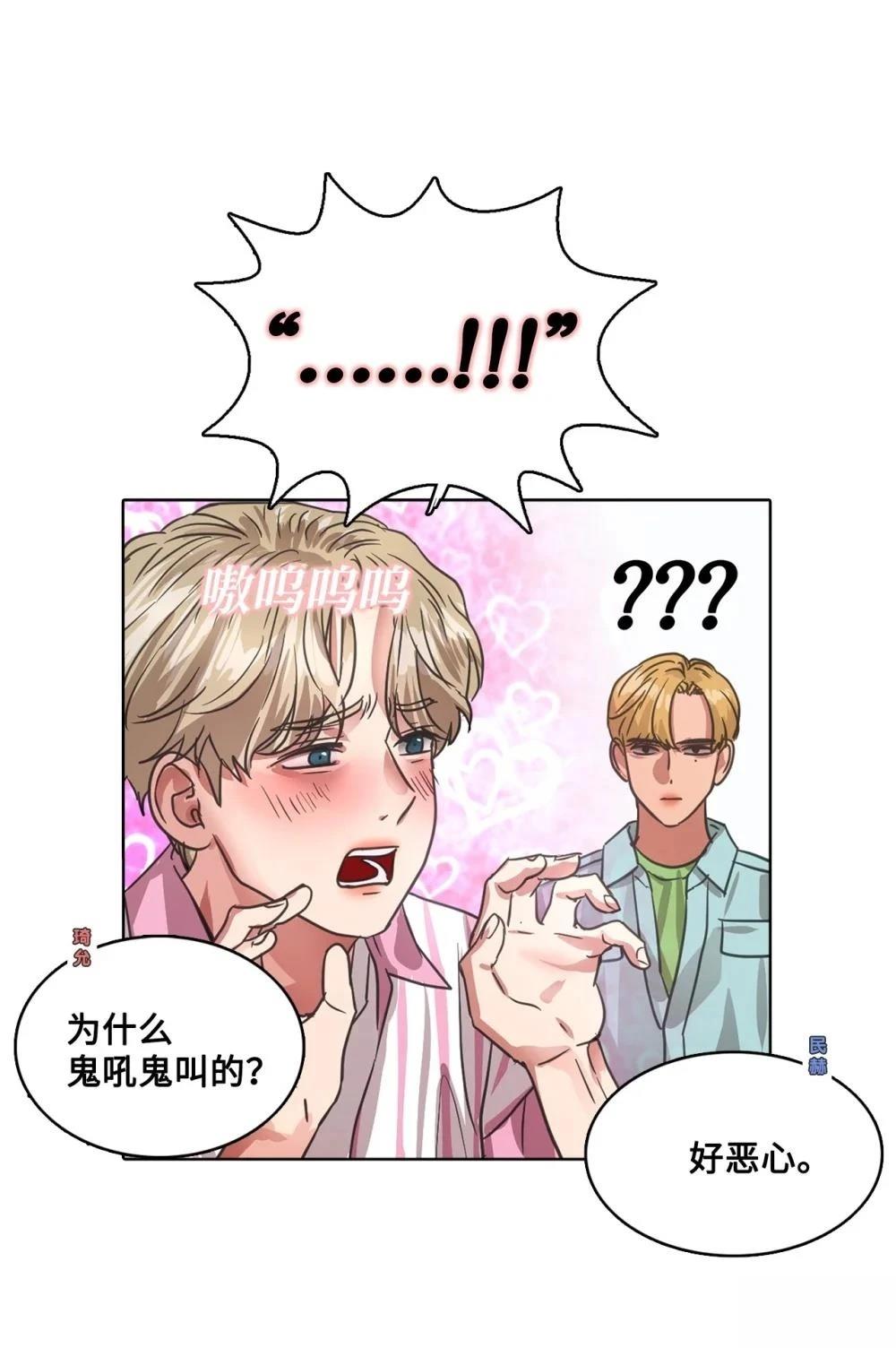 第24话52