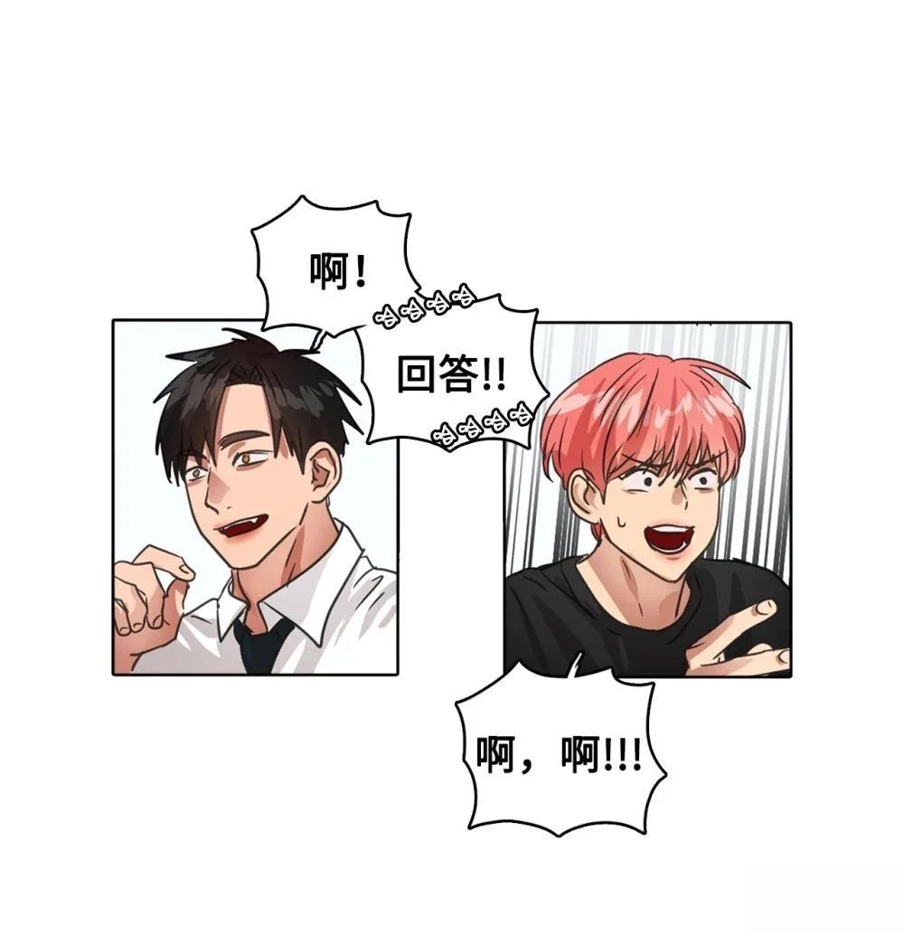 第24话55