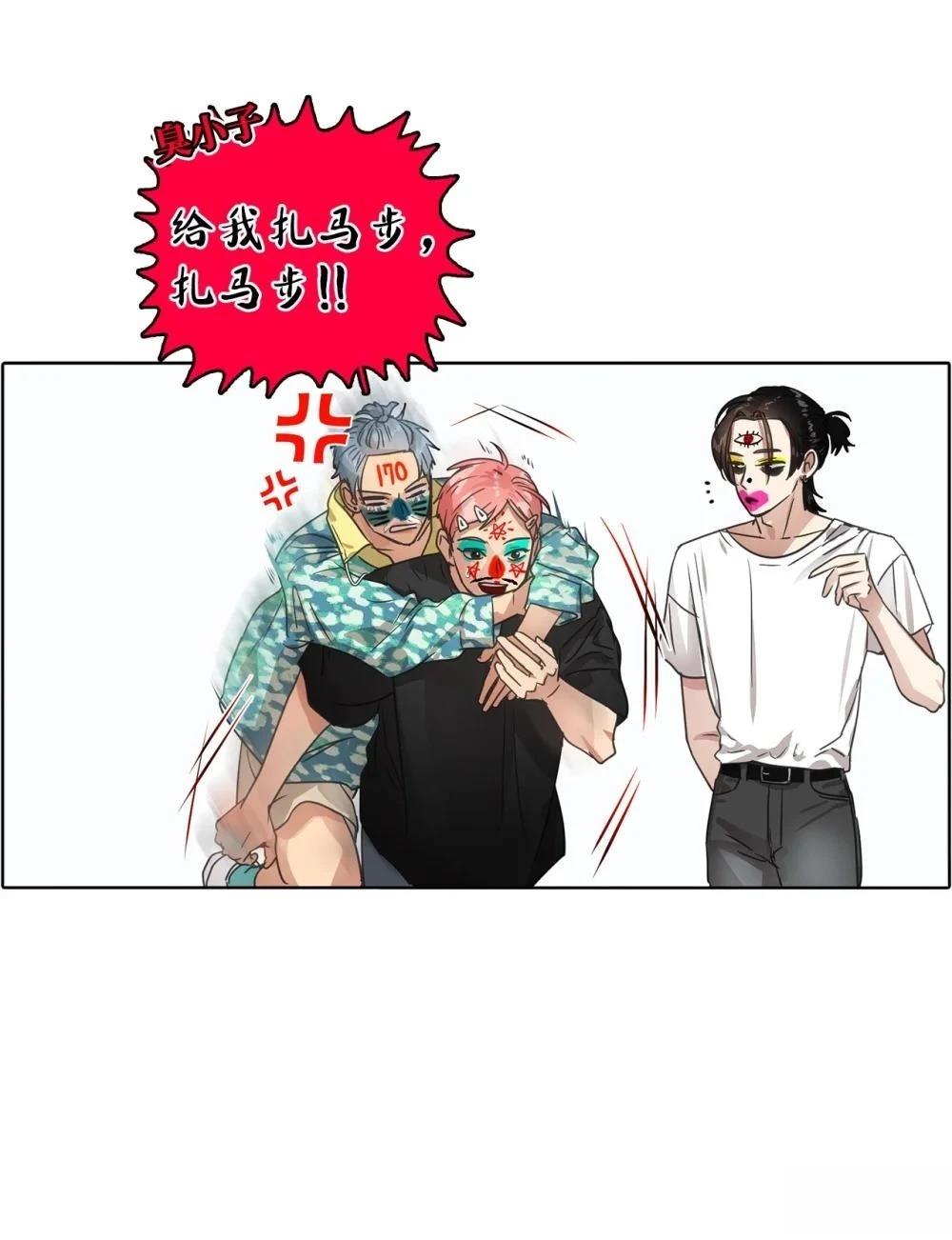 第24话68