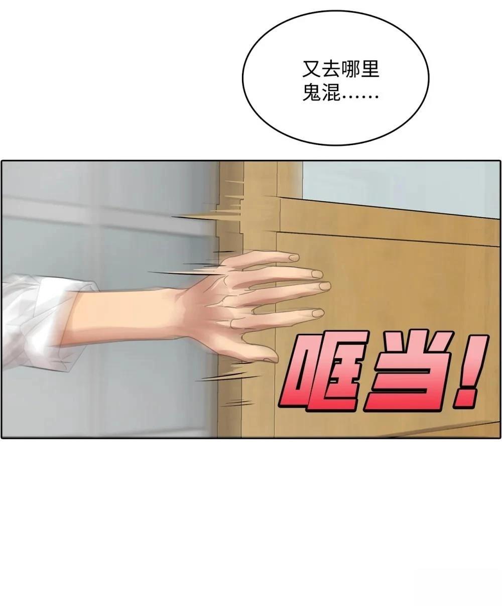 第29话21
