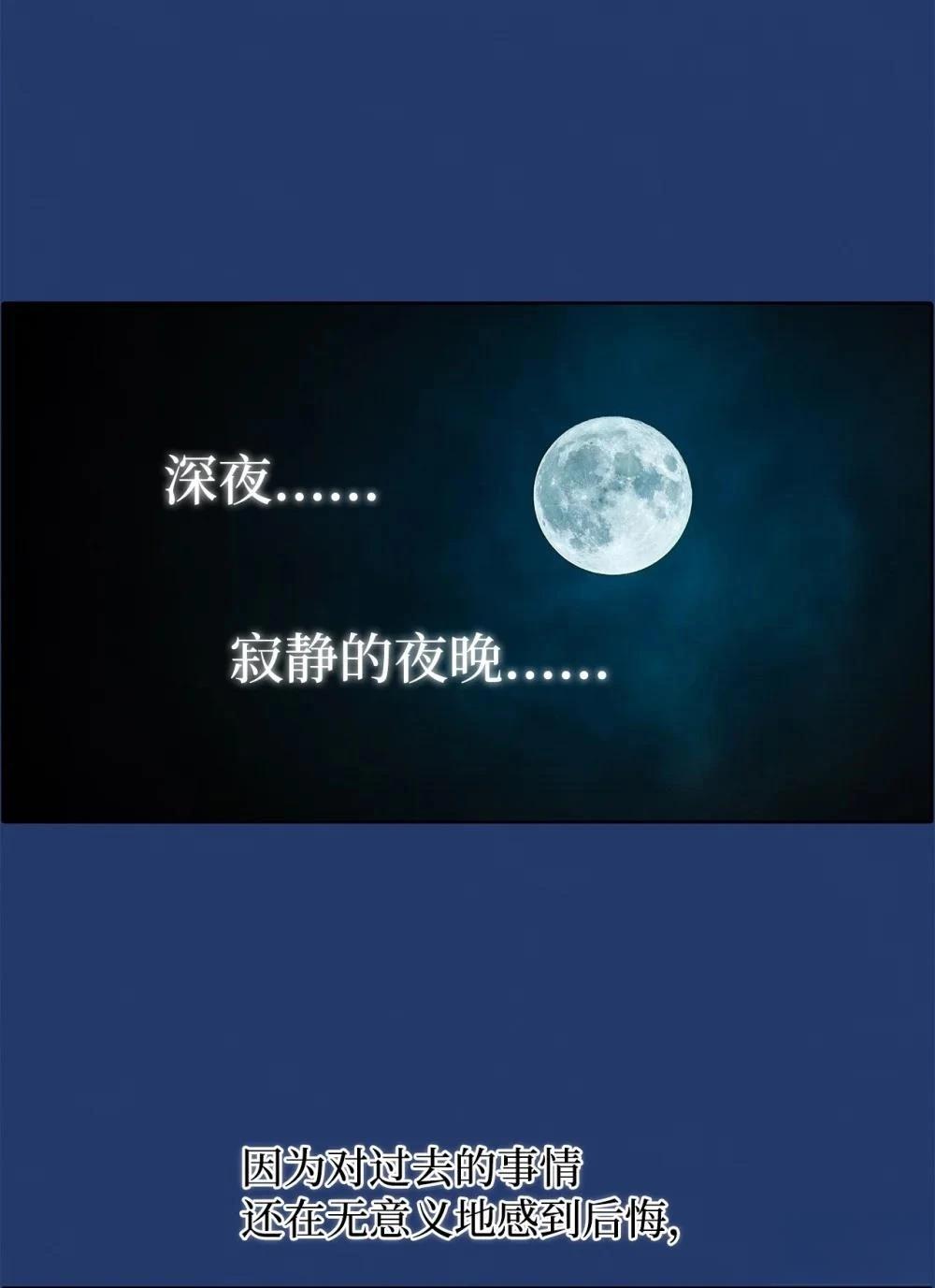 第28话0
