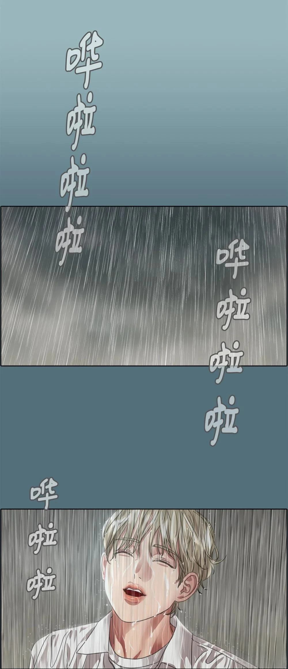 第28话11