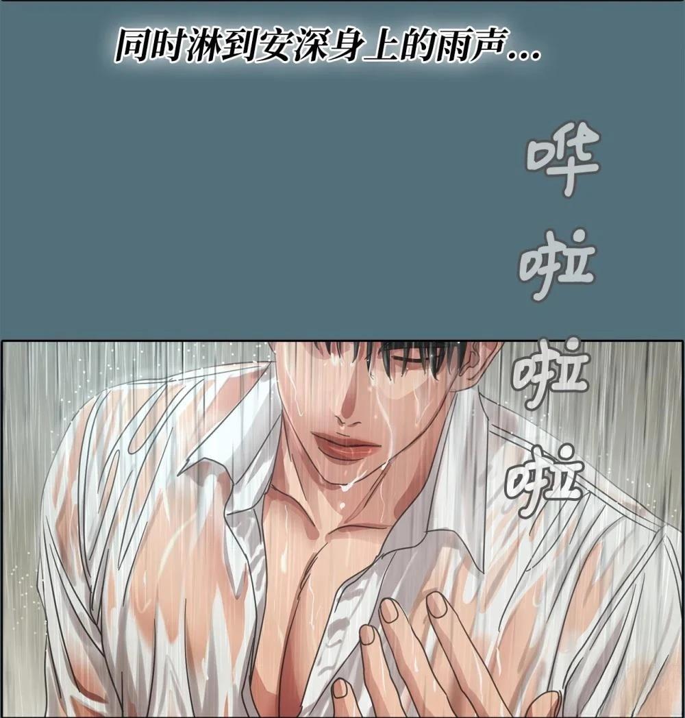 第28话12