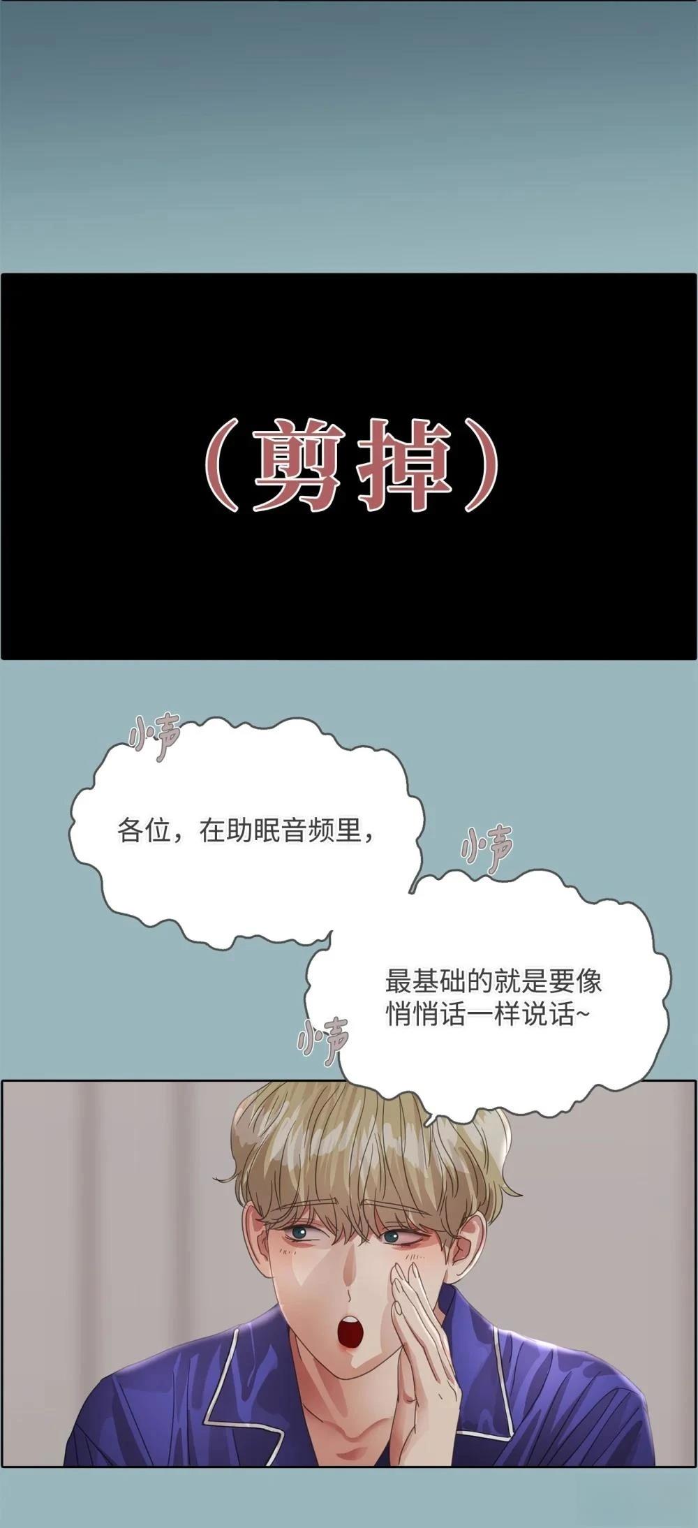 第28话15