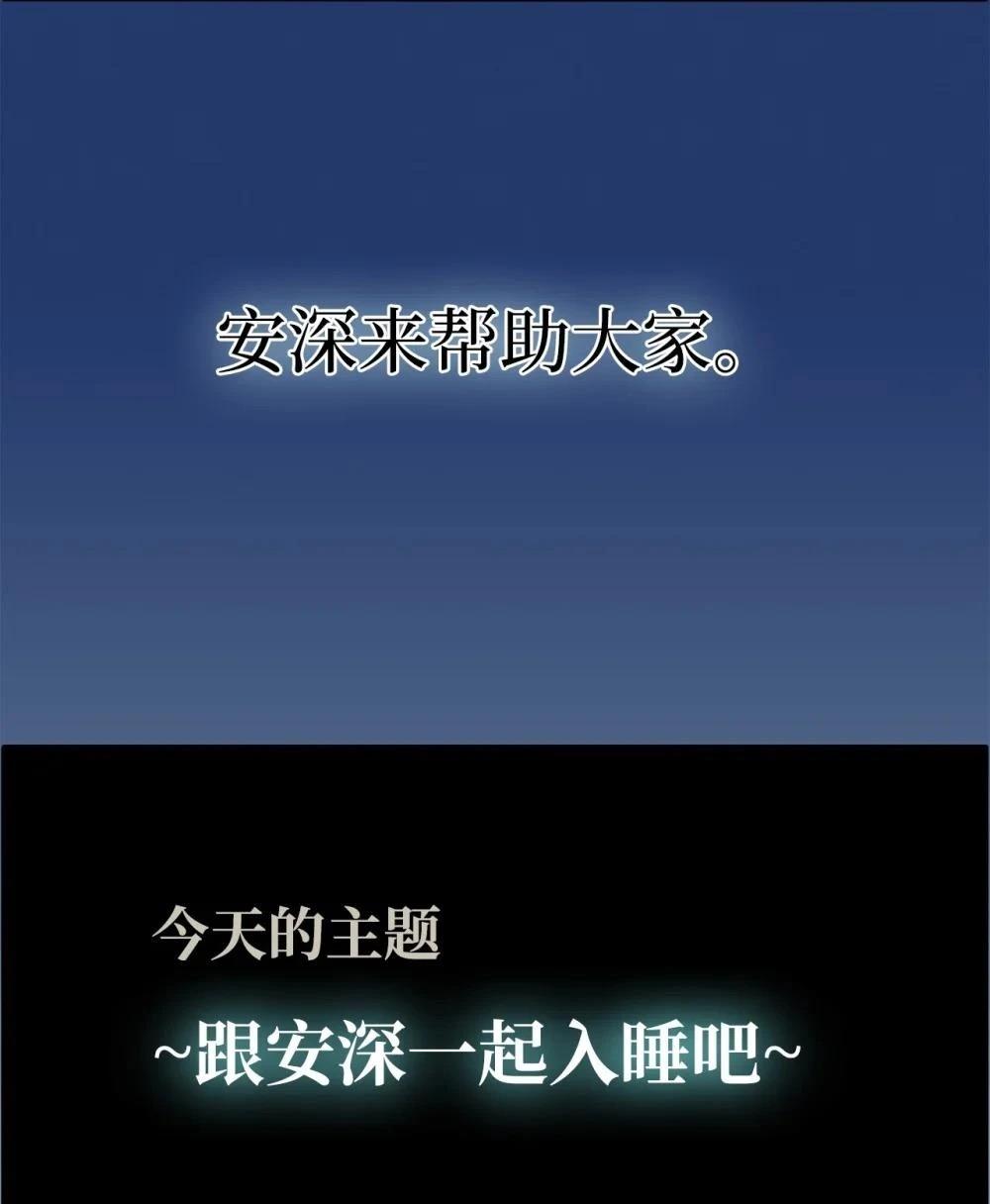 第28话2
